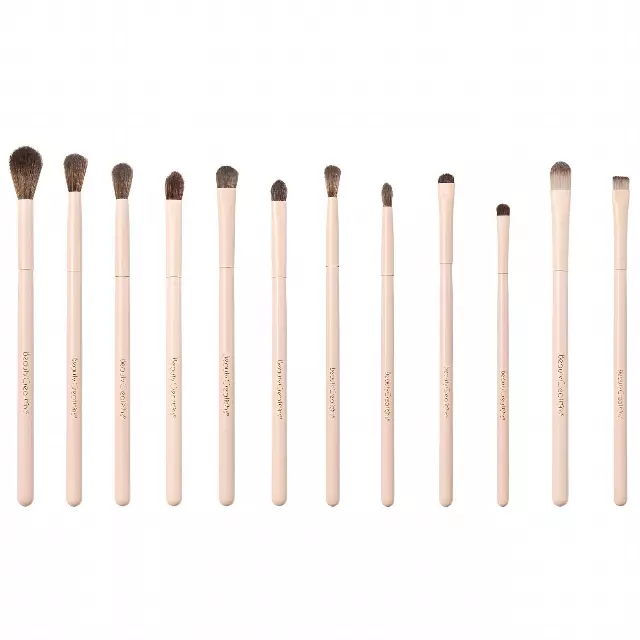 Beauty Creations Nude X Brush - Wholesale 4 Sets (BS12NX)