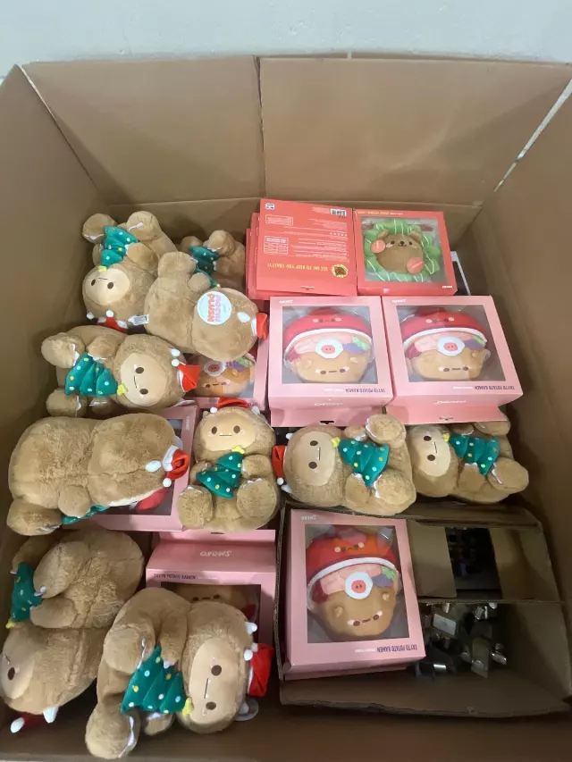 Assorted merchandise lot · new