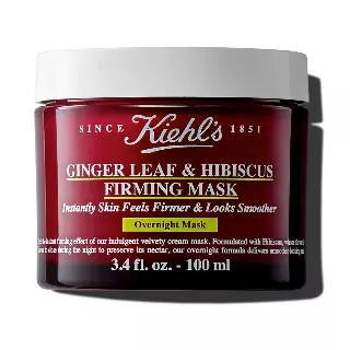 WHOLESALE KIEHL'S GINGER LEAF & HIBISCUS FIRMING MASK 3.4 OZ - 48 PIECE LOT