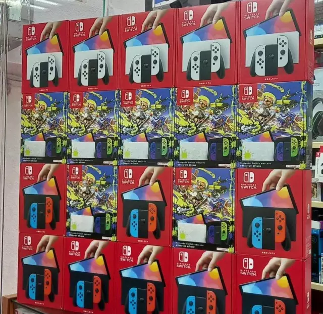Nintendo switch pallet