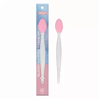 Silicone Massage Facial Mask
