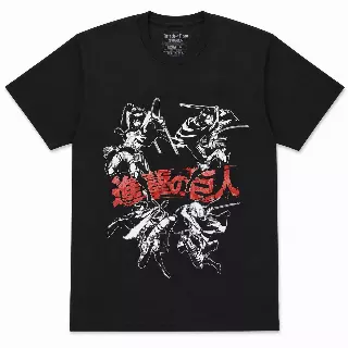ATTACK ON TITAN ANIME LOGO T-SHIRT BLACK