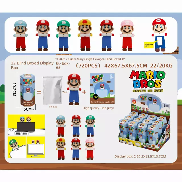 Mario Sonny Angels – Blind Box Surprise Series — SET OF 12