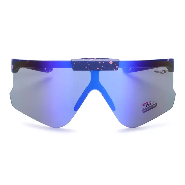 Coolook Shield Wrap Around Sunglasses CL10969-1
