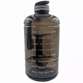KoolerThings Motivational Water Bottle · 170 units · 74 oz