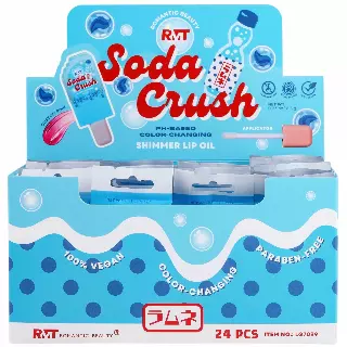 Romantic Beauty Soda Crush Shimmer Lip Oil - Wholesale Display 24 Units (LG7089)
