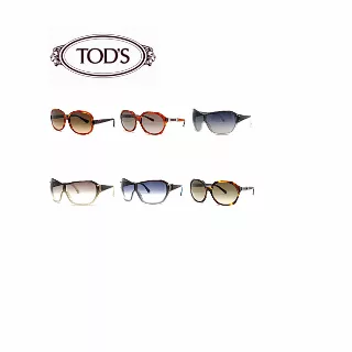 Tod's sunglasses assortment 10pcs.