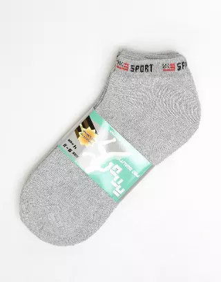 Footie Cut Cotton Socks (Dozen) — Heather Gray / Sock Size 9-11