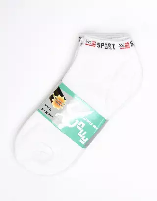 Footie Cut Cotton Socks (Dozen) — White / Sock Size 9-11