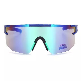 Coolook Shield Wrap Around Sunglasses Wholesale CL11001