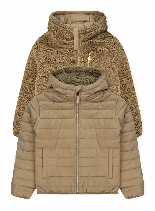 Girls' Reversible Jacket With Sherpa Lining #97 — Beige / 4-5-6-6X