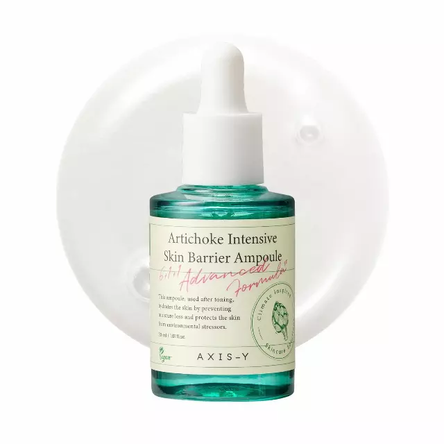 AXIS-Y Artichoke Intensive Skin Soothing & Rejuvenating Serum - 1.01 oz