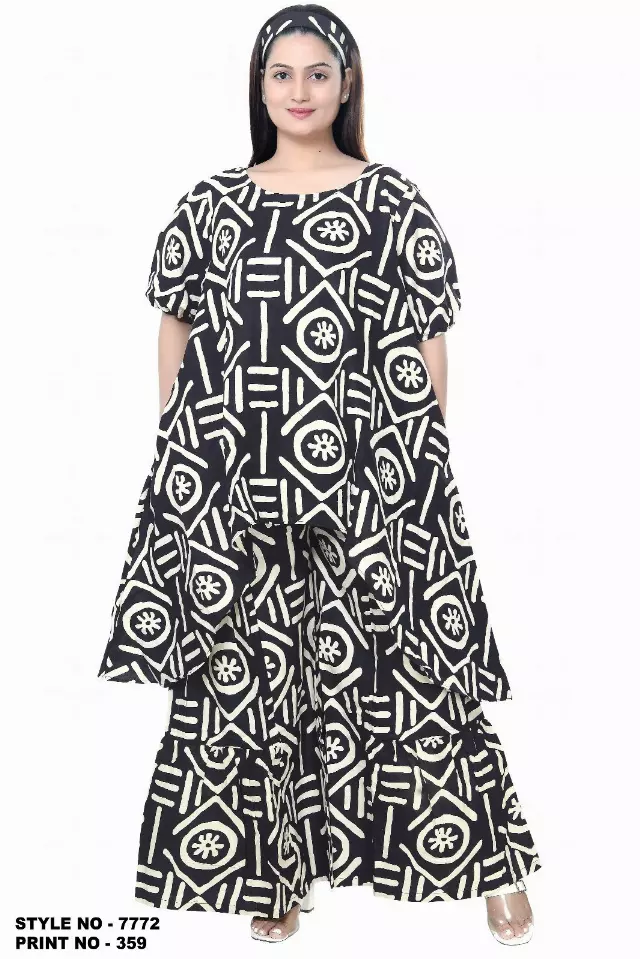 7772A NEW PRINTS!! Authentic African Print 2pc Pant Set - $30.00 Each (3 pcs per pack) — Free Size / Print-359