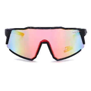 Coolook Sports Shield Wrap Sunglasses CL10997-1