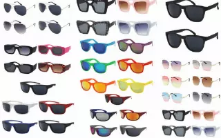 #3-WM Starter Assortment Sunglasses – $2.25 each (60 Pair)