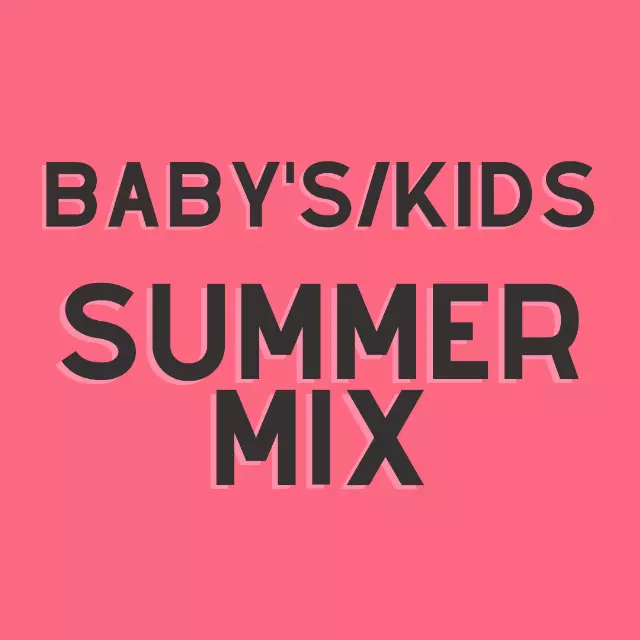 Baby & Kids Summer Mix 50lb. Bale (221 –226 Pieces) – Premium & Grade A Clothing