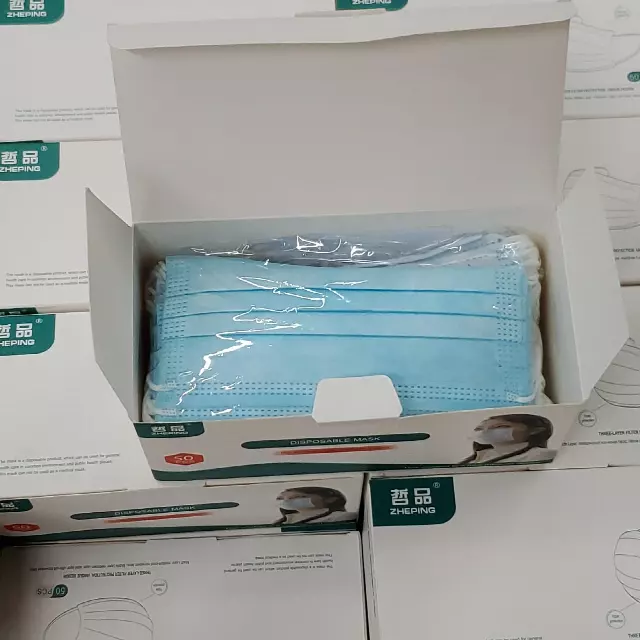 ZHEPING Disposable Masks Non-Medical Case of 2500 ct.