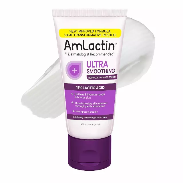 AmLactin Ultra Smoothing - 4.9 oz