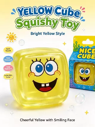 Individually Boxed Cube Squishy Toys – 4-Pack Assorted Colors — YELLOW