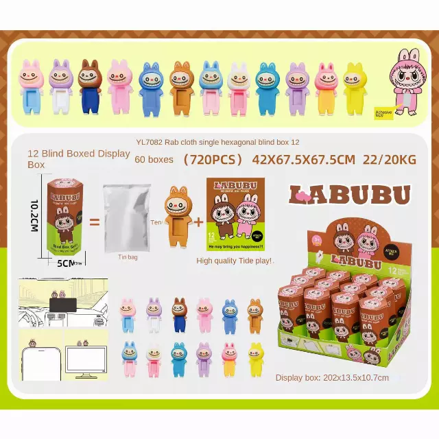 LABUBU Sonny Angels – Blind Box Surprise Series — SET OF 12