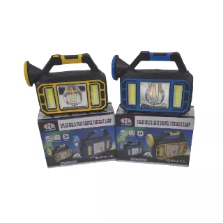 Familicasa - Solar Rechargeable Multi-Source LED Work Lamp – Portable Emergency Spotlight with Side Panels & Handle Grip