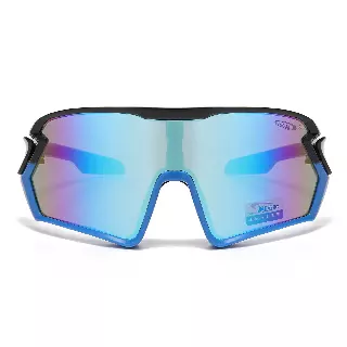 Coolook Shield Wrap Around Sunglasses Wholesale CL11073